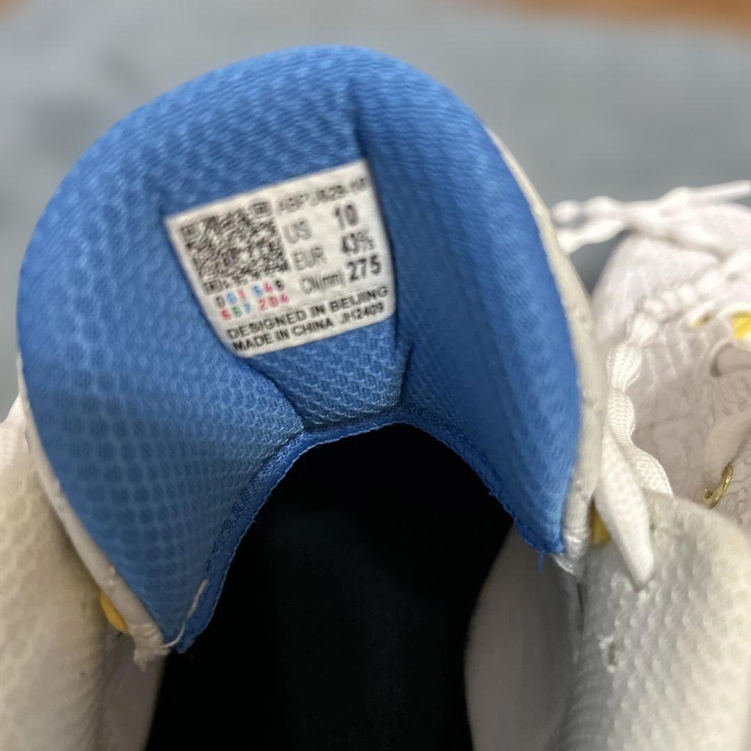 LI−NING Wade Shadow 6\"輪廻\"