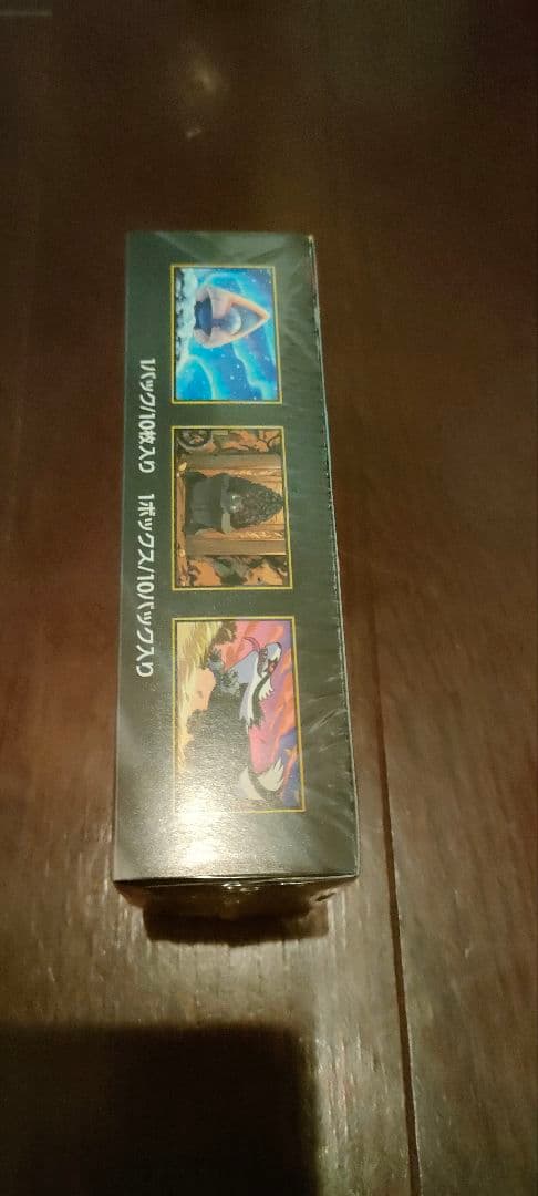 ポケモンカードゲーム MEGA　ハイクラスパック MEGA ドリーム ex