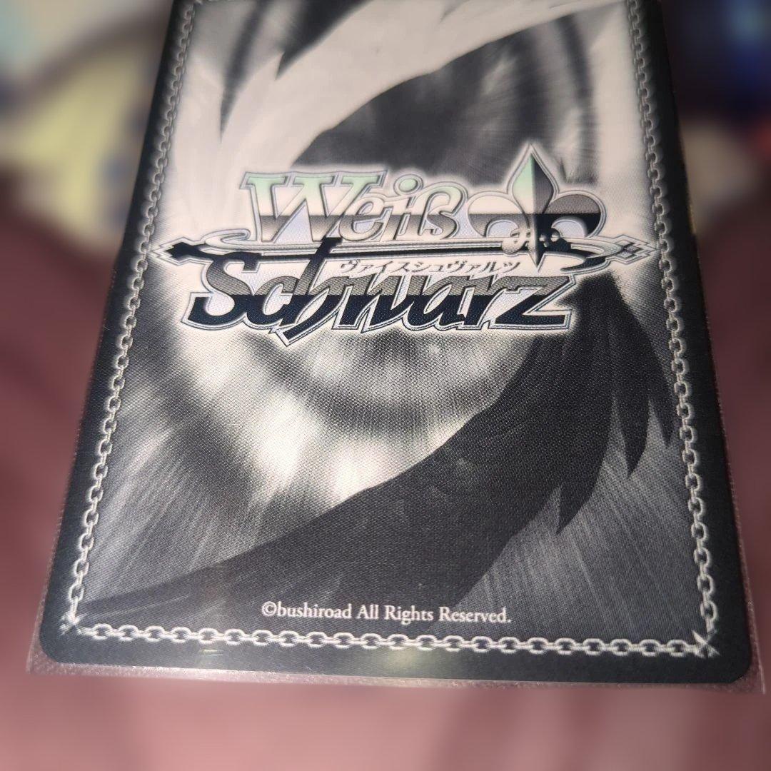 未来へと踏み出す一歩 星街すいせい SP