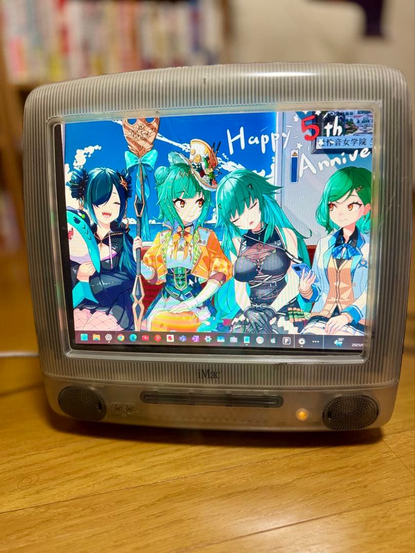 Apple iMac G3 魔改造 モニター