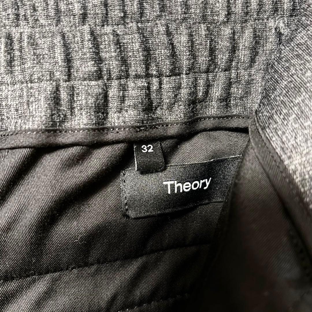 【美品】セオリー NAMBA MELANGE セットアップ 40/32