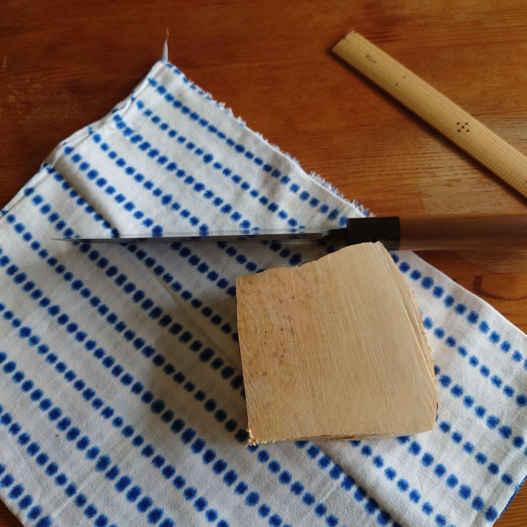 木屋 出刃 イヅツキ 15センチ