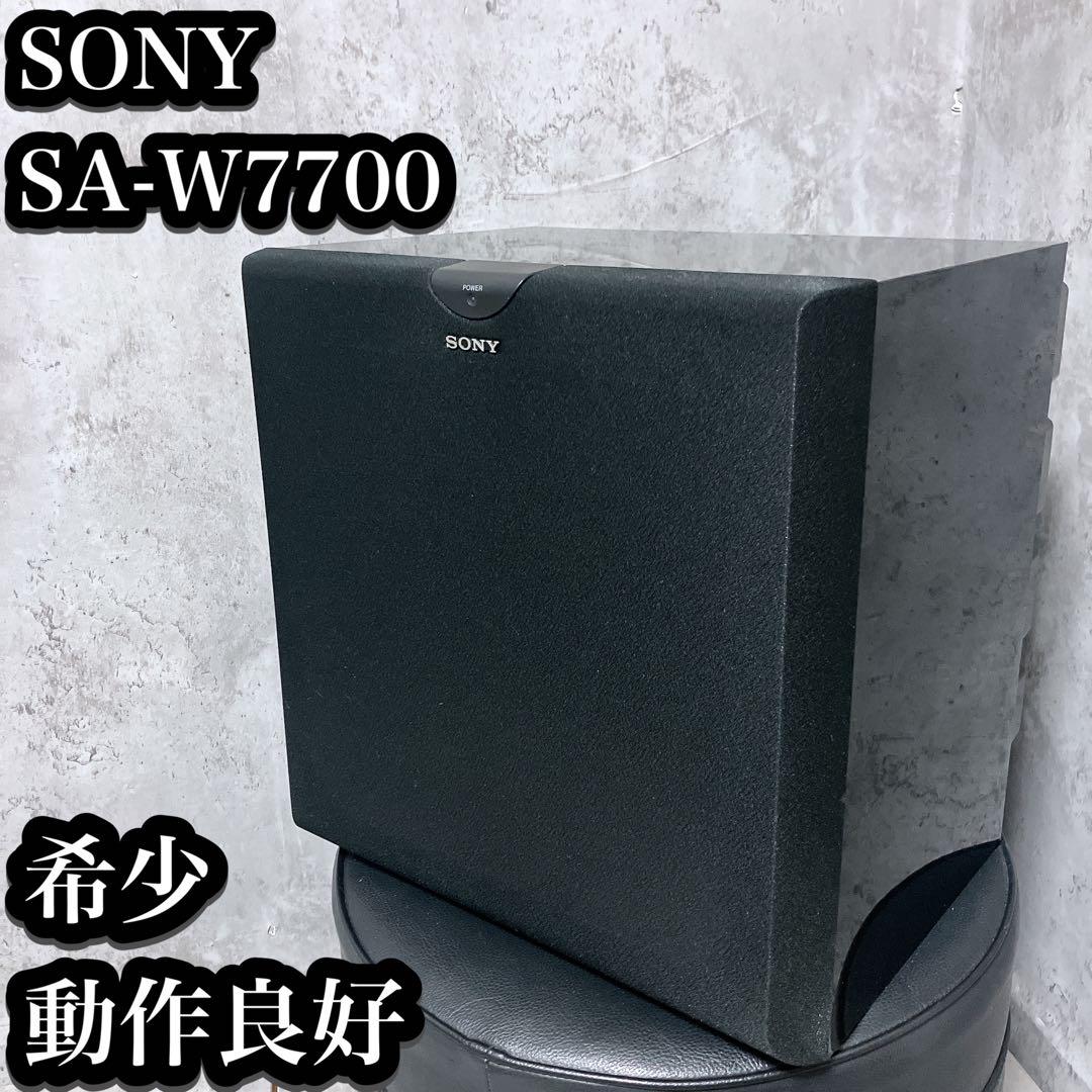 【良品】ソニー サブウーファー SA-W7700 ピアノブラック