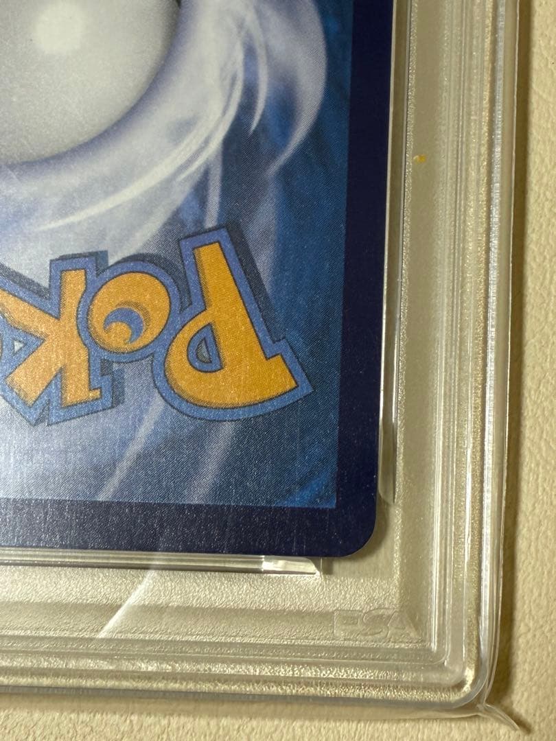 2024 ピカチュウ バティックシャツ #190 PSA10