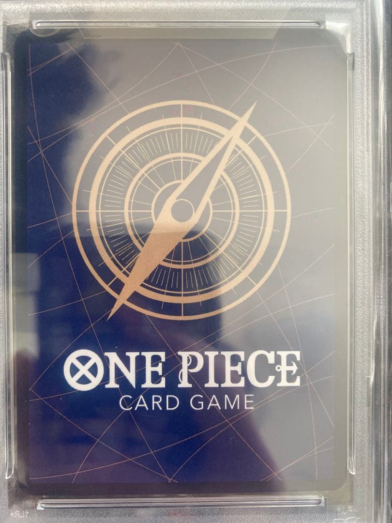 ワンピースカードゲーム ゴムゴムの巨人パラレル　 PSA10