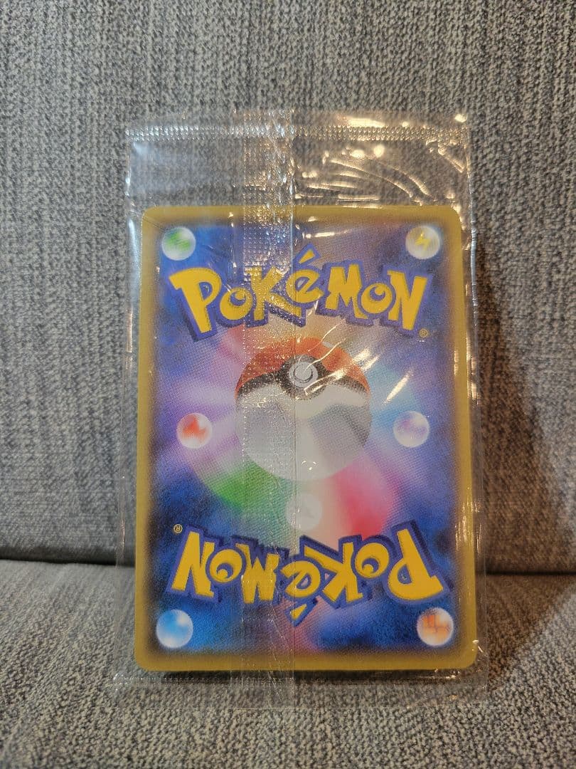 な*ん様 ポケモンカード　ピカチュウ　YU NAGABA