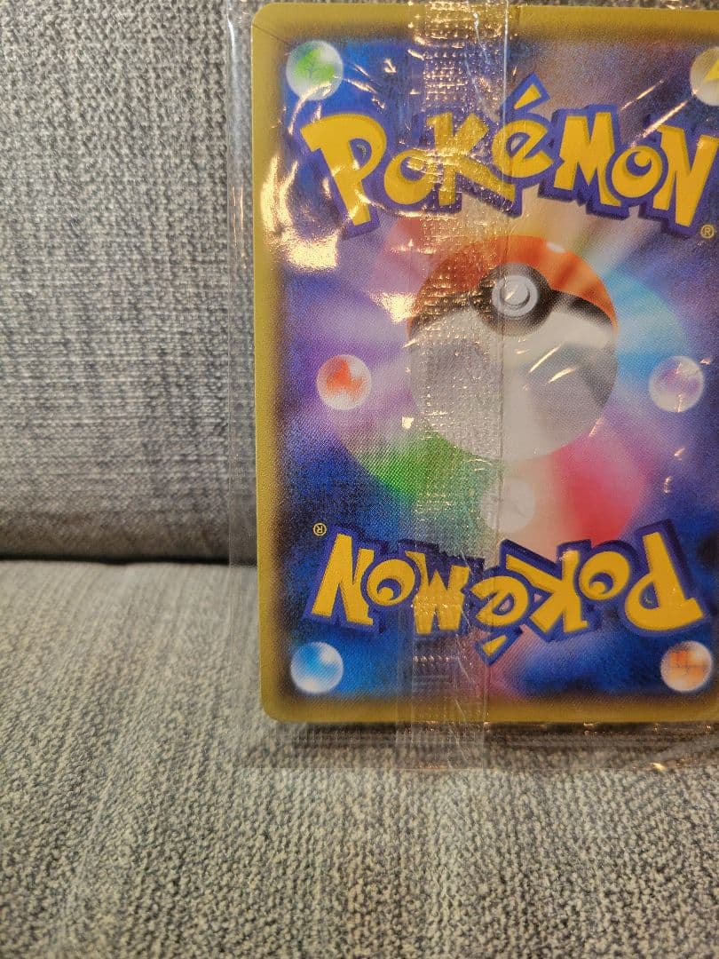 な*ん様 ポケモンカード　ピカチュウ　YU NAGABA