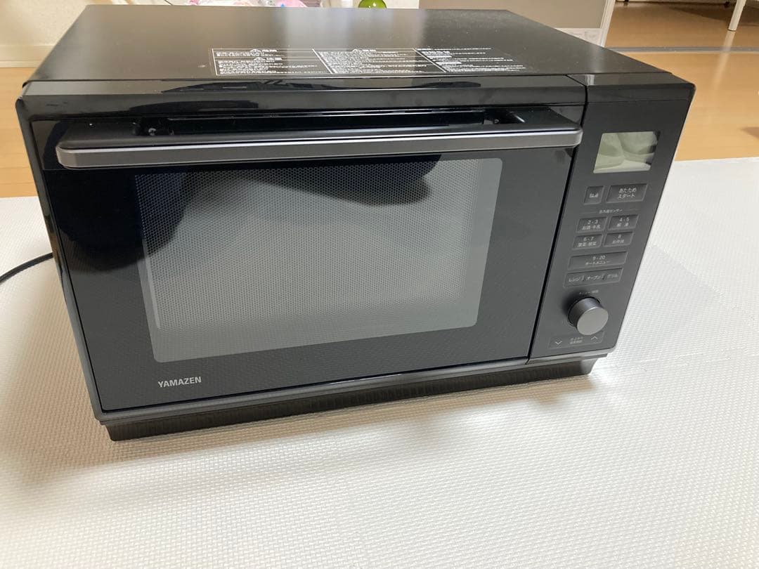 簡易スチームオーブンレンジ 24L NERK-F0241TSV-B