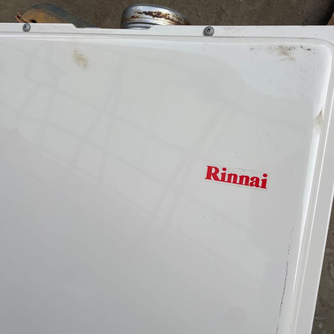 中古　リンナイ給湯暖房熱源機RUFH-A2400AU2-3 12A13A都市ガス