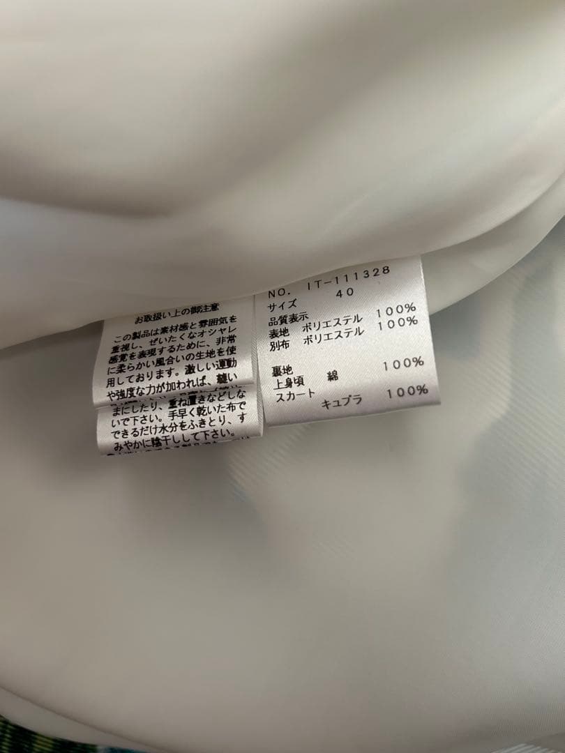 MS GRACY 青い花柄 半袖ワンピース