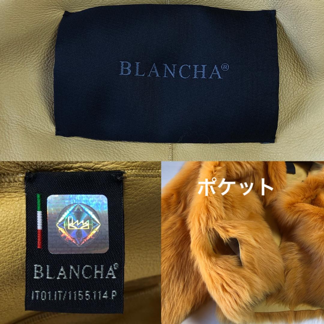 美品　イタリア製　ブランカ　羊革　毛皮　トスカーナムートン　黄色系　ショート