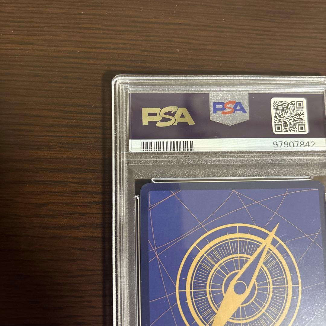 (psa 10) シャンクス　新たなる皇帝 スーパーパラレル(コミパラ)