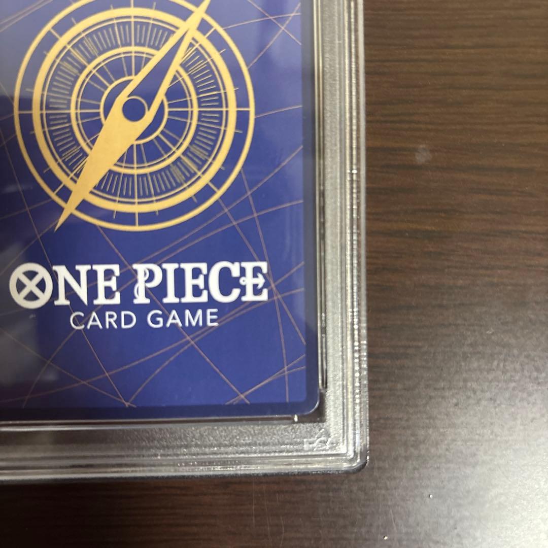 (psa 10) シャンクス　新たなる皇帝 スーパーパラレル(コミパラ)