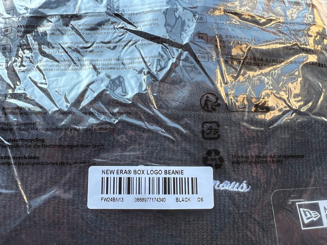 Supreme × New Era Box Logo Beanie FW24
