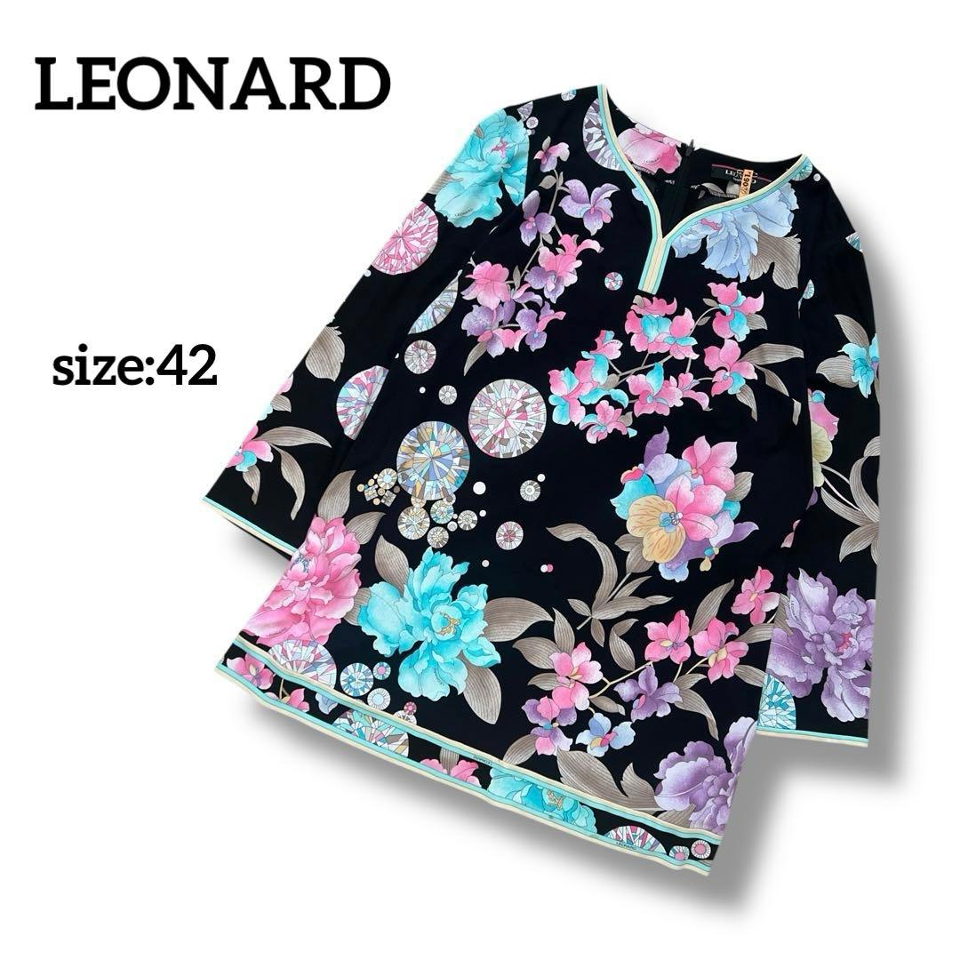 LEONARD　レオナール　花柄　チュニックブラウス　カンカン　ストレッチ　42