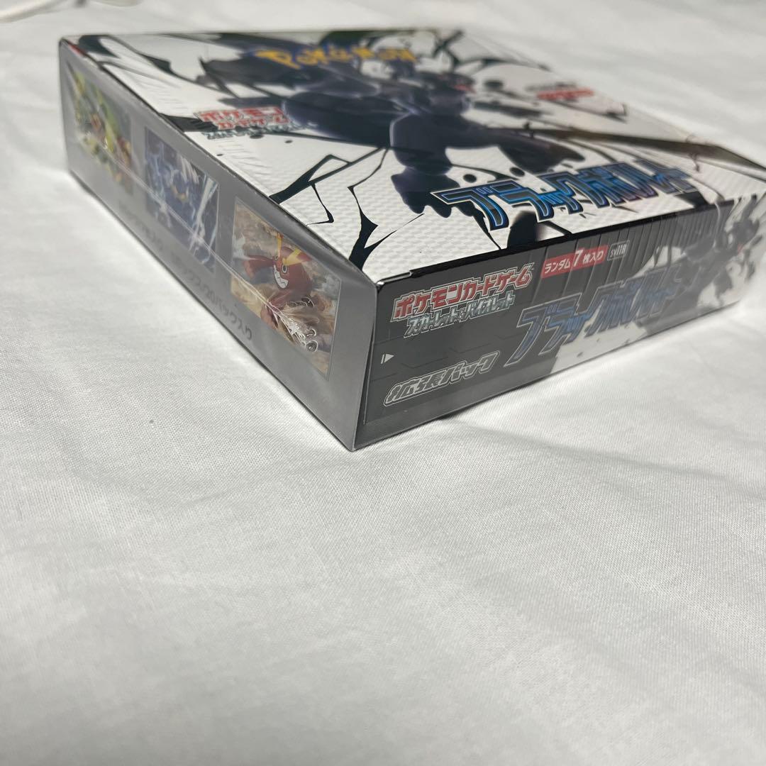 か*ん様 ポケモンカードゲーム ブラッックボルトボックスシュリンクつき！