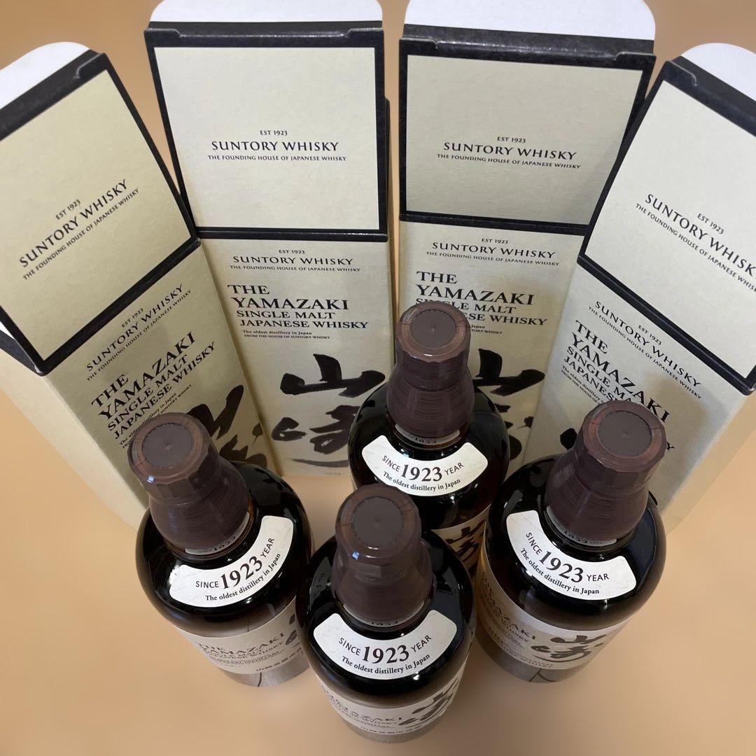 山崎シングルモルトウイスキー4本セット