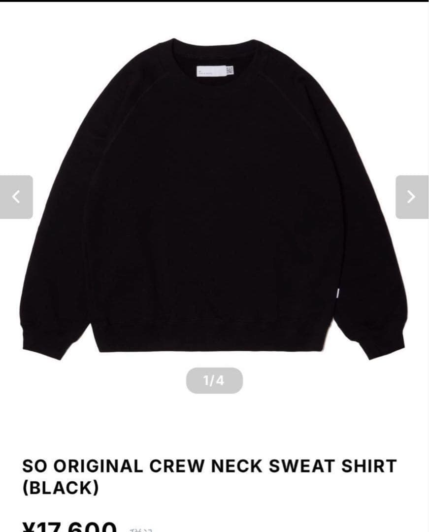 【定価1.8万】so_nkm スウェット everyoneが好きな方とか