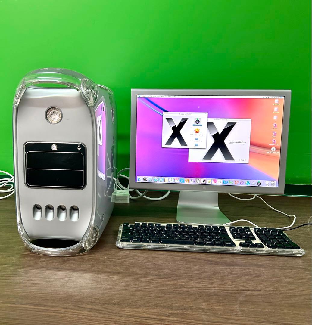 動作商品Apple power Mac G4と Apple モニター20