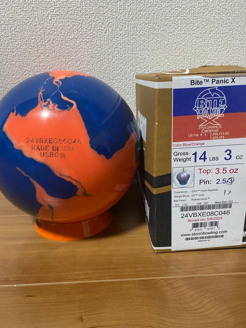 ふ*ん様 ストーム　バイトパニックX