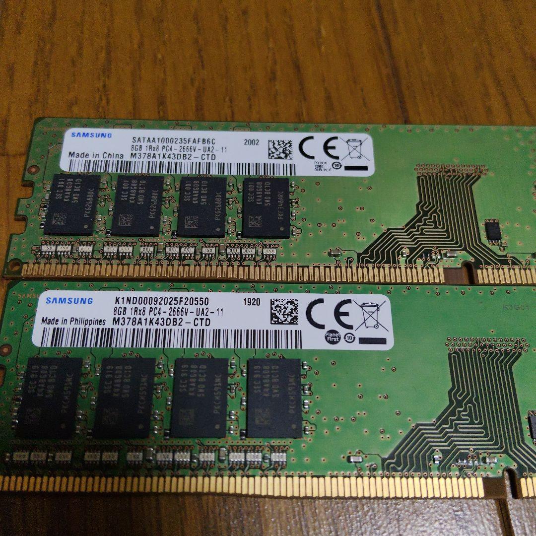 Samsung 16GB（8GB×2） メモリ PC4-25600