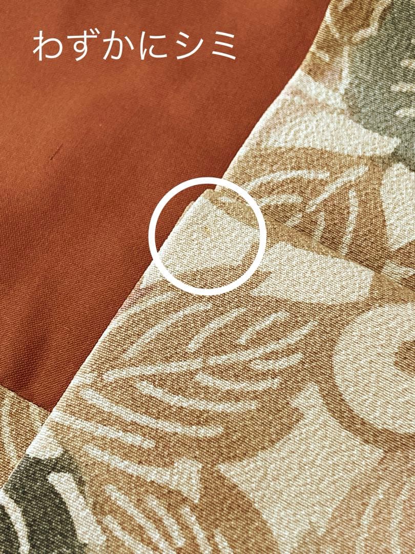 型染め花唐草の名古屋帯