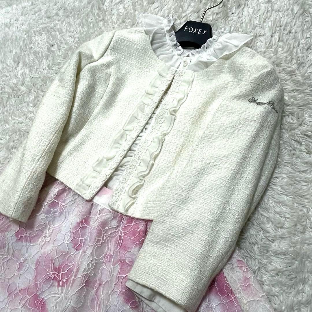 メゾピアノ　セットアップ　フォーマルスーツ　 3点セット　入学式　130