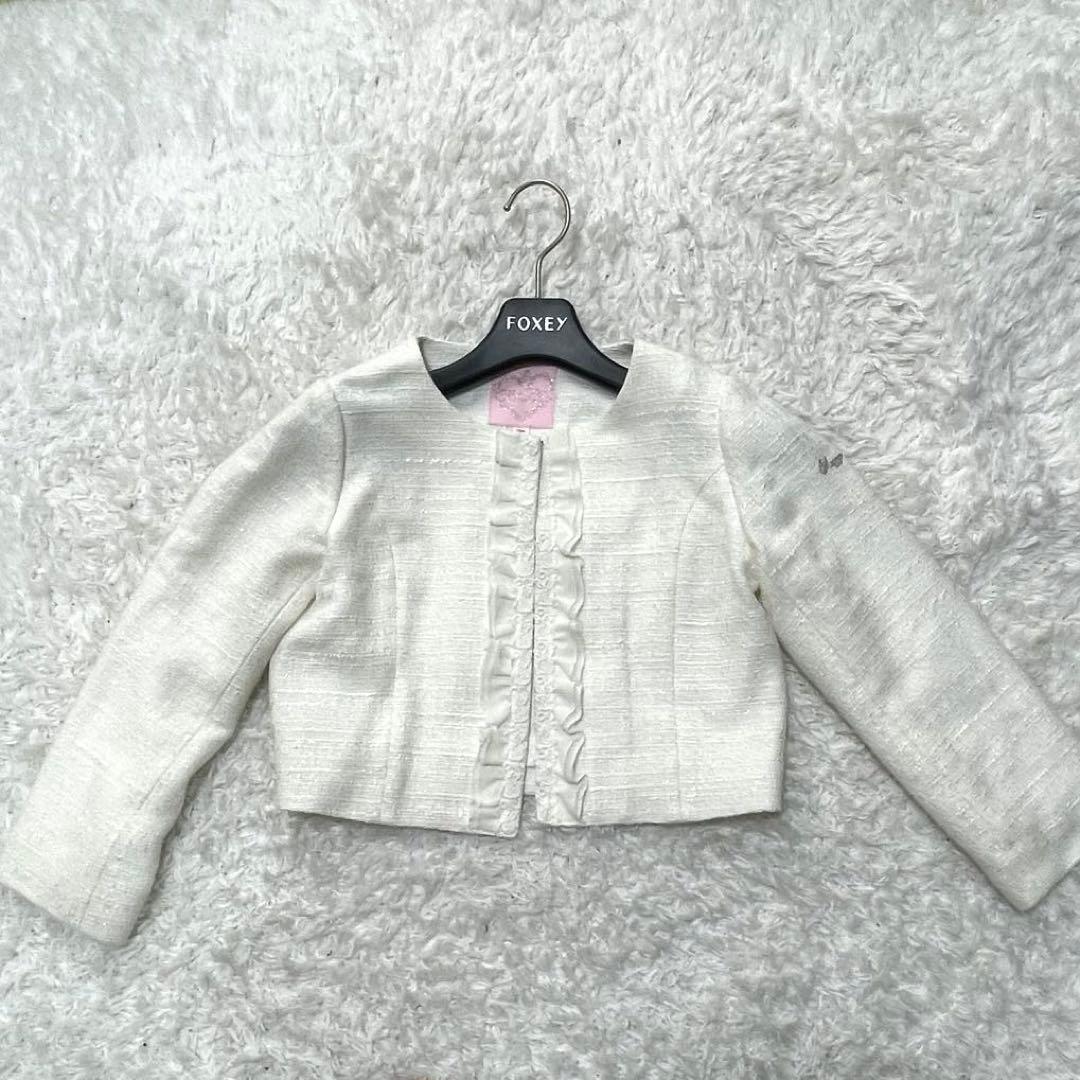 メゾピアノ　セットアップ　フォーマルスーツ　 3点セット　入学式　130