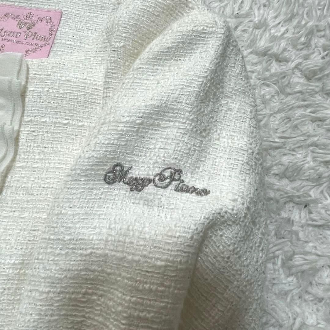 メゾピアノ　セットアップ　フォーマルスーツ　 3点セット　入学式　130