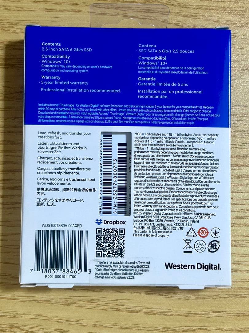 【新品】内蔵型SSD WD Blue SA510 1TB