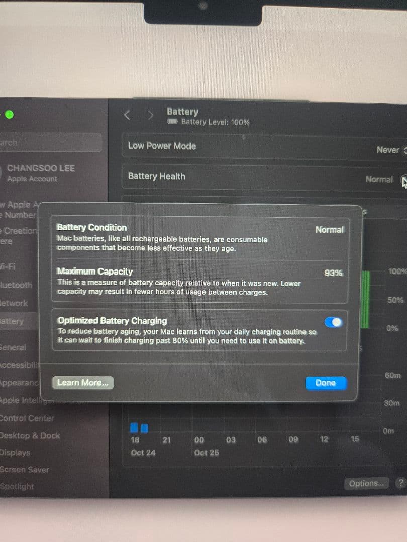 a*s様 MacBook Air M2, 2022 本体