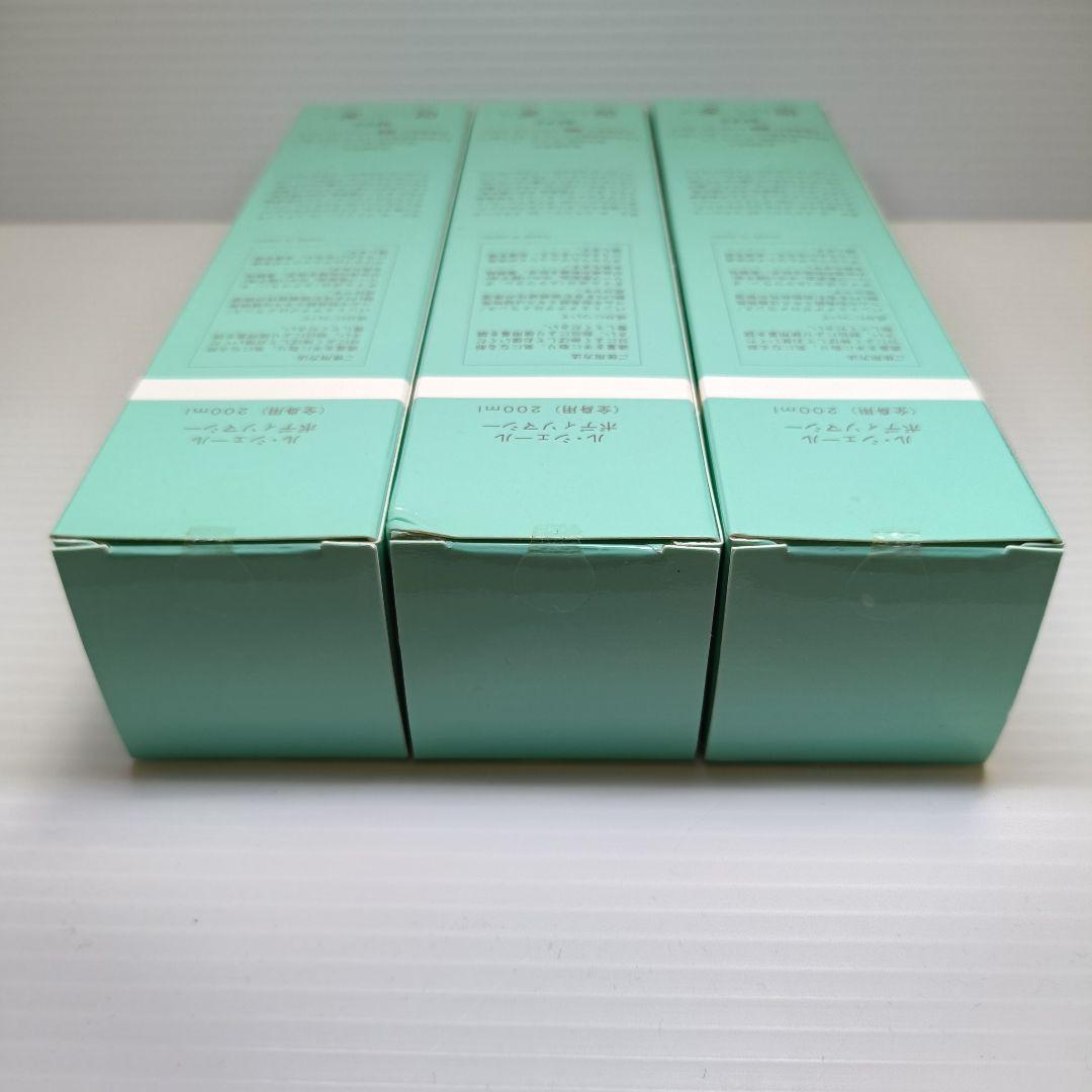 【未開封品】 ル・シェール ボディソマシー 200ml 3本セット