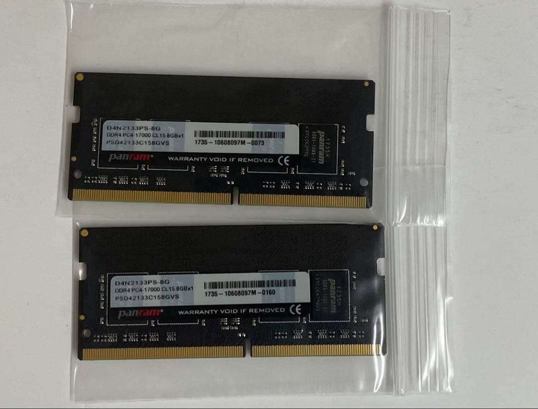 パートナー 8GB DDR4 2400MHz SO-DIMM 2枚セット