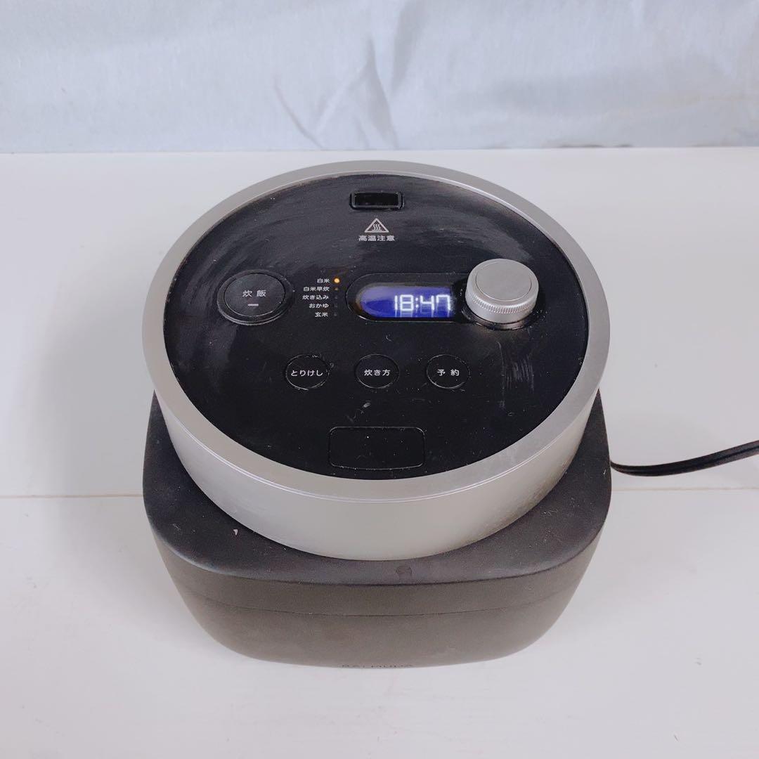 バルミューダ 炊飯器 K08A-BK The Gohan 3合炊き ブラック