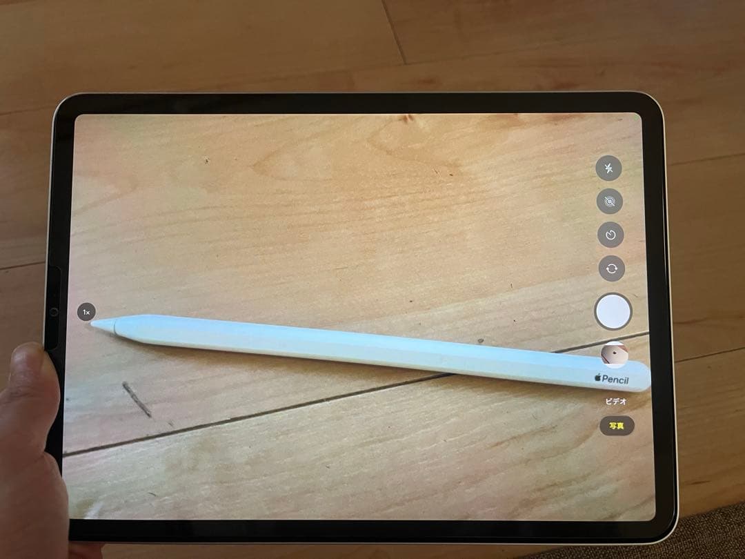 【美品】 iPadPro 11インチ 第3世代 (M1)