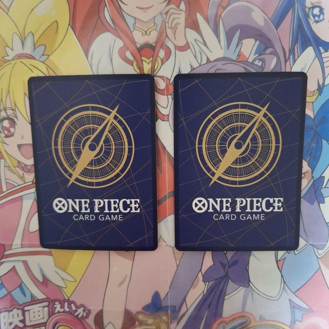 ワンピースカードゲーム　紫　ミス・オールサンデー　SP　SR　2枚セット