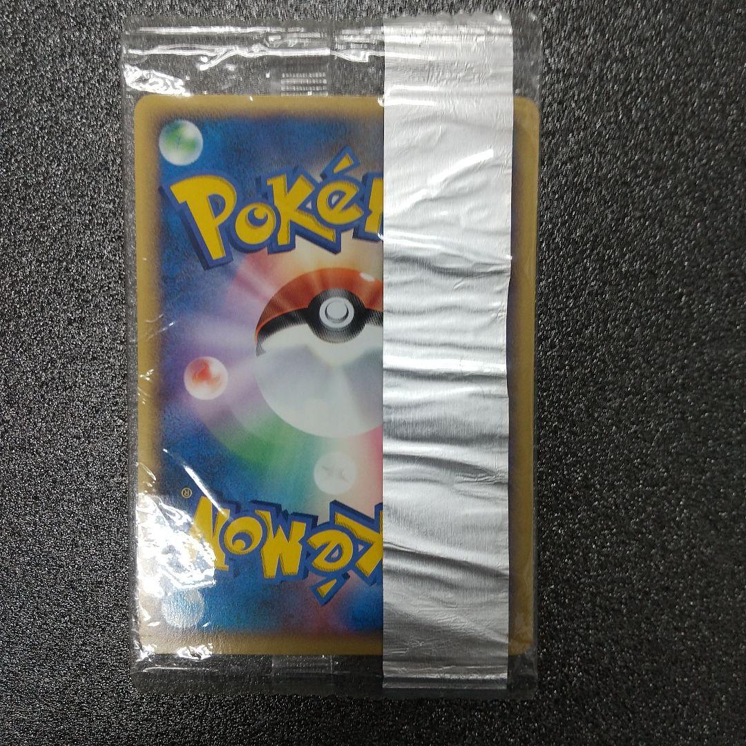 コダック　プロモ　056/ADV-P　ポケモンカード　未開封　Meiji