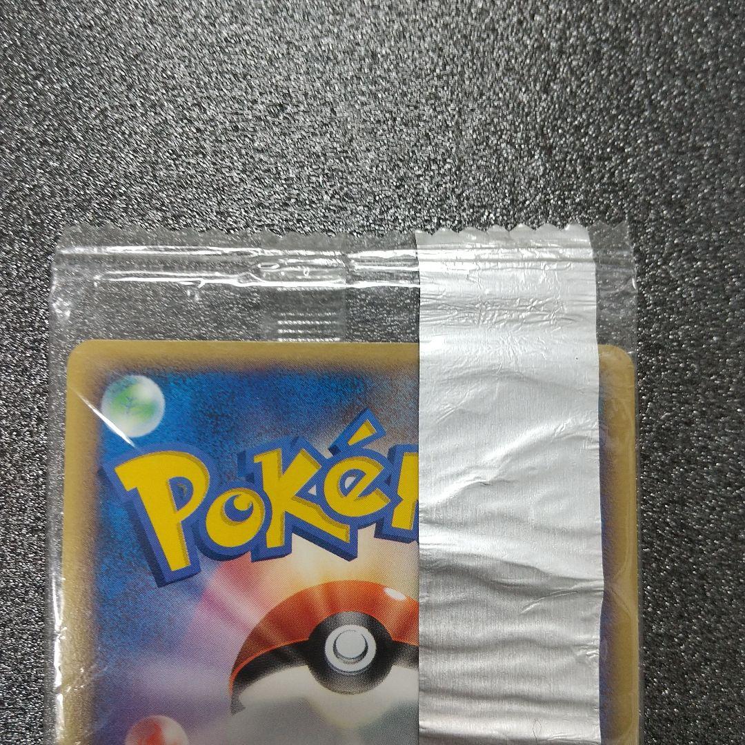 コダック　プロモ　056/ADV-P　ポケモンカード　未開封　Meiji