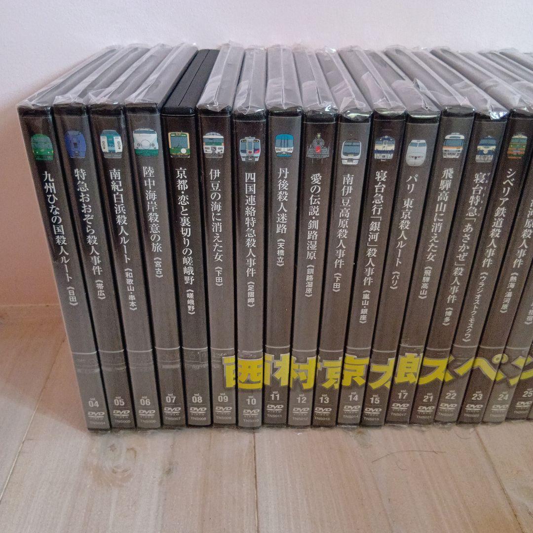 西村京太郎サスペンス十津川警部シリーズ DVD 37巻セット