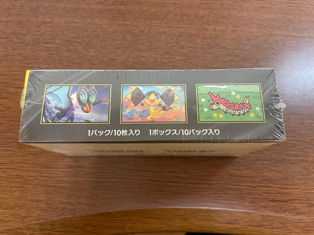 ポケモンカード ハイクラスパック MEGAドリームex