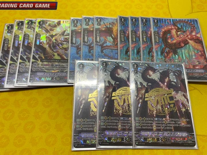 ヴァンガード かげろう オーバーロード ジエンド フルレート (高レート)デッキ