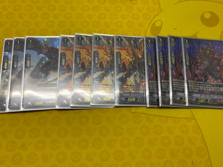 ヴァンガード かげろう オーバーロード ジエンド フルレート (高レート)デッキ