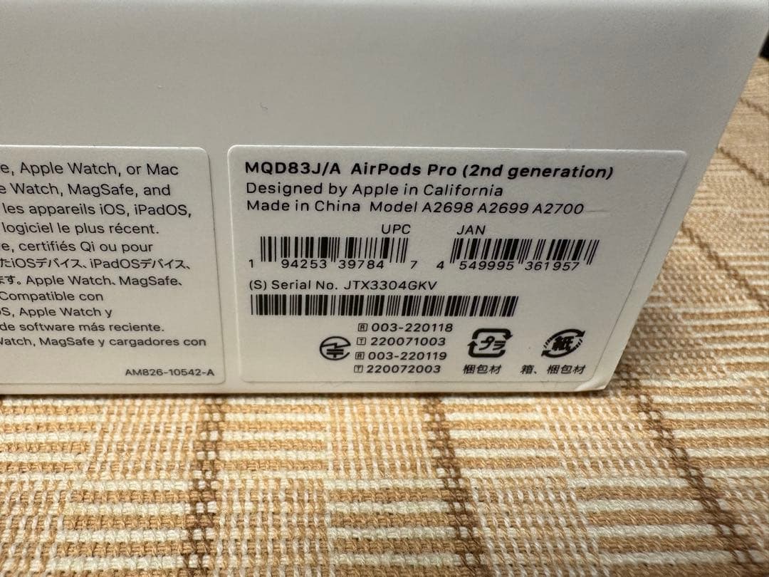 Apple AirPods Pro2 本体 ケーブル 未使用イヤーチップ各サイズ