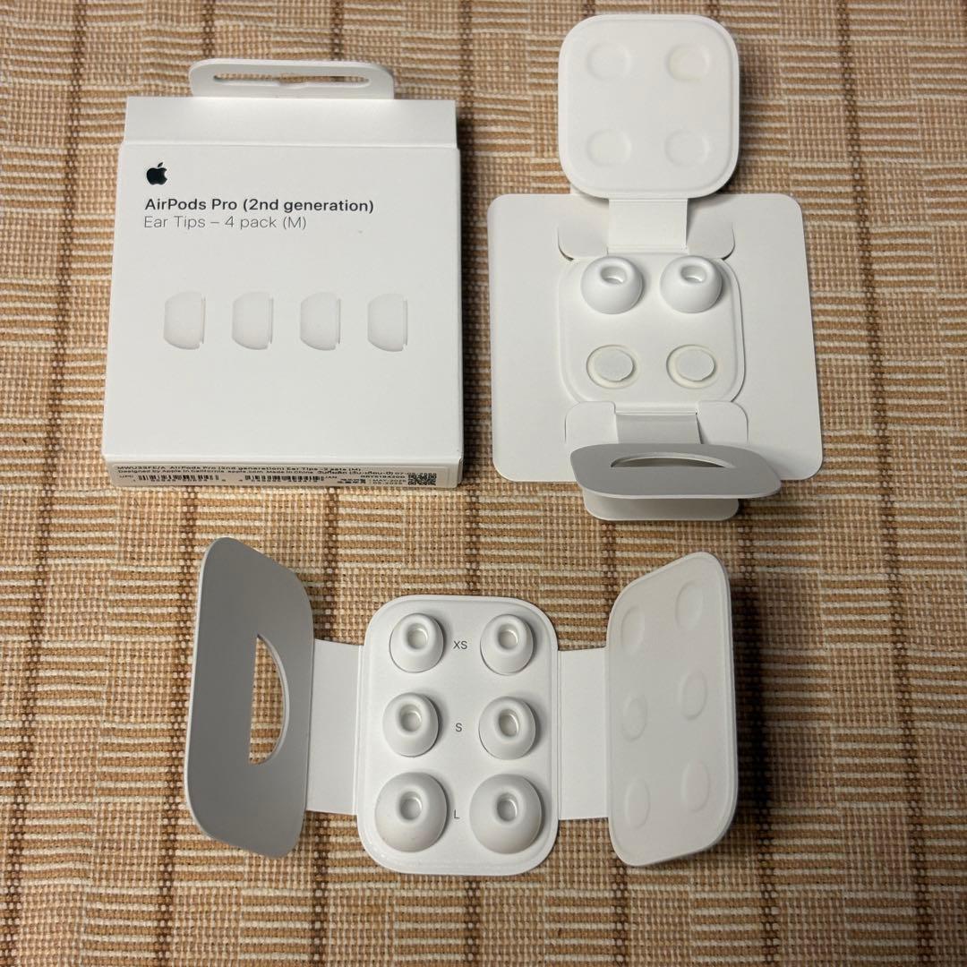 Apple AirPods Pro2 本体 ケーブル 未使用イヤーチップ各サイズ