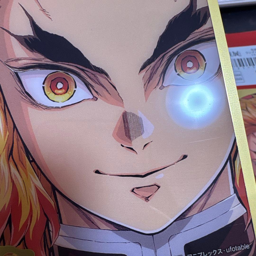 鬼滅の刃　柱展　ランダムクリア色紙　煉獄杏寿郎