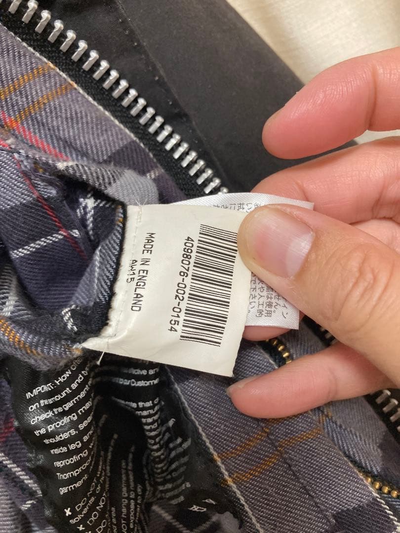 Barbour SL bedale 36 バブアー　ビデイル