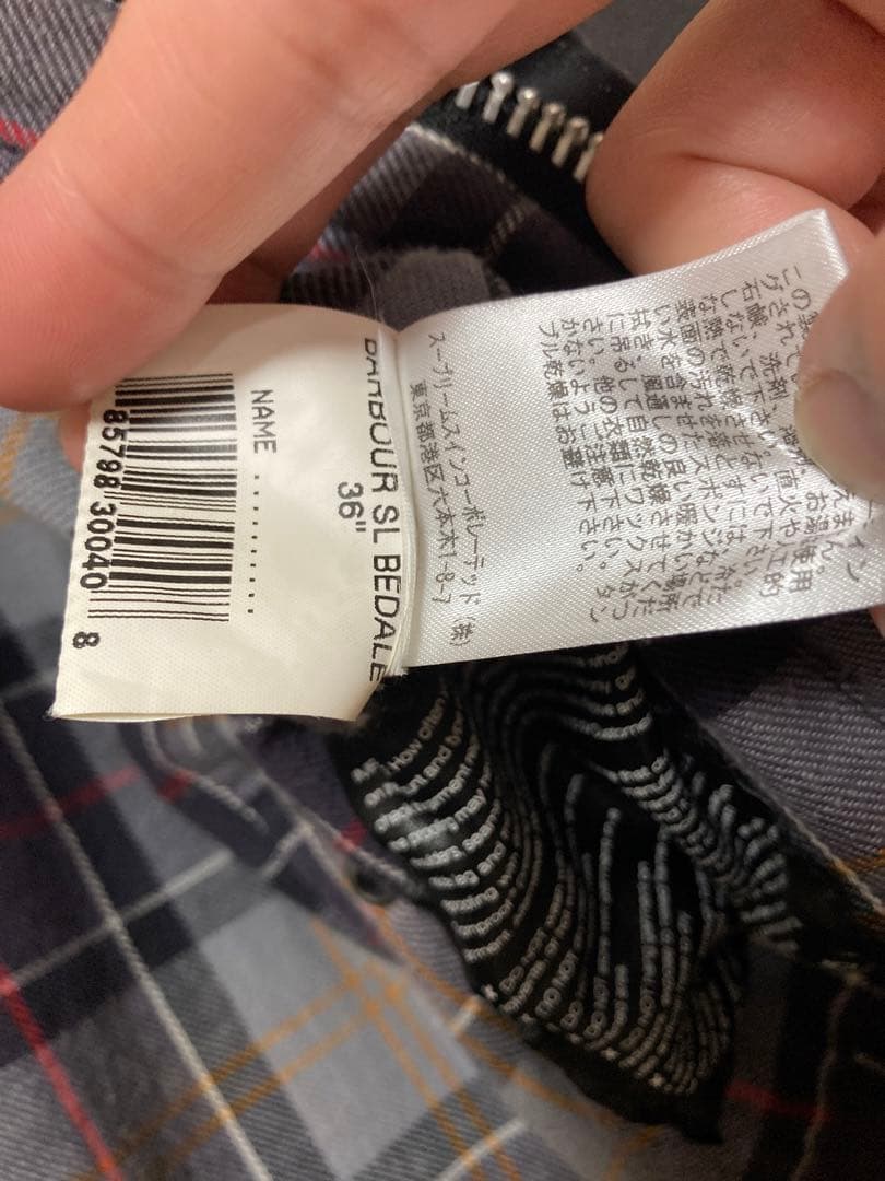 Barbour SL bedale 36 バブアー　ビデイル