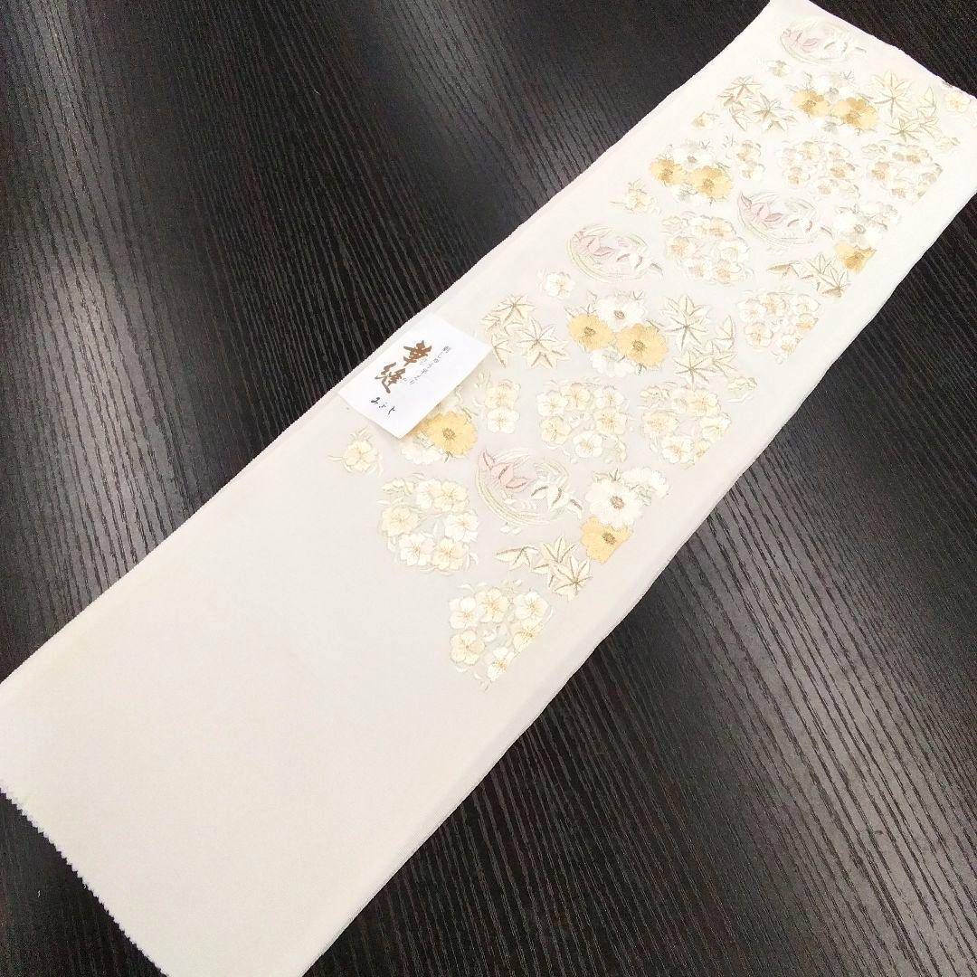 豪華　最高級　手刺繍　刺繍 半襟 半衿　華縫 　正絹　アイボリー　#662