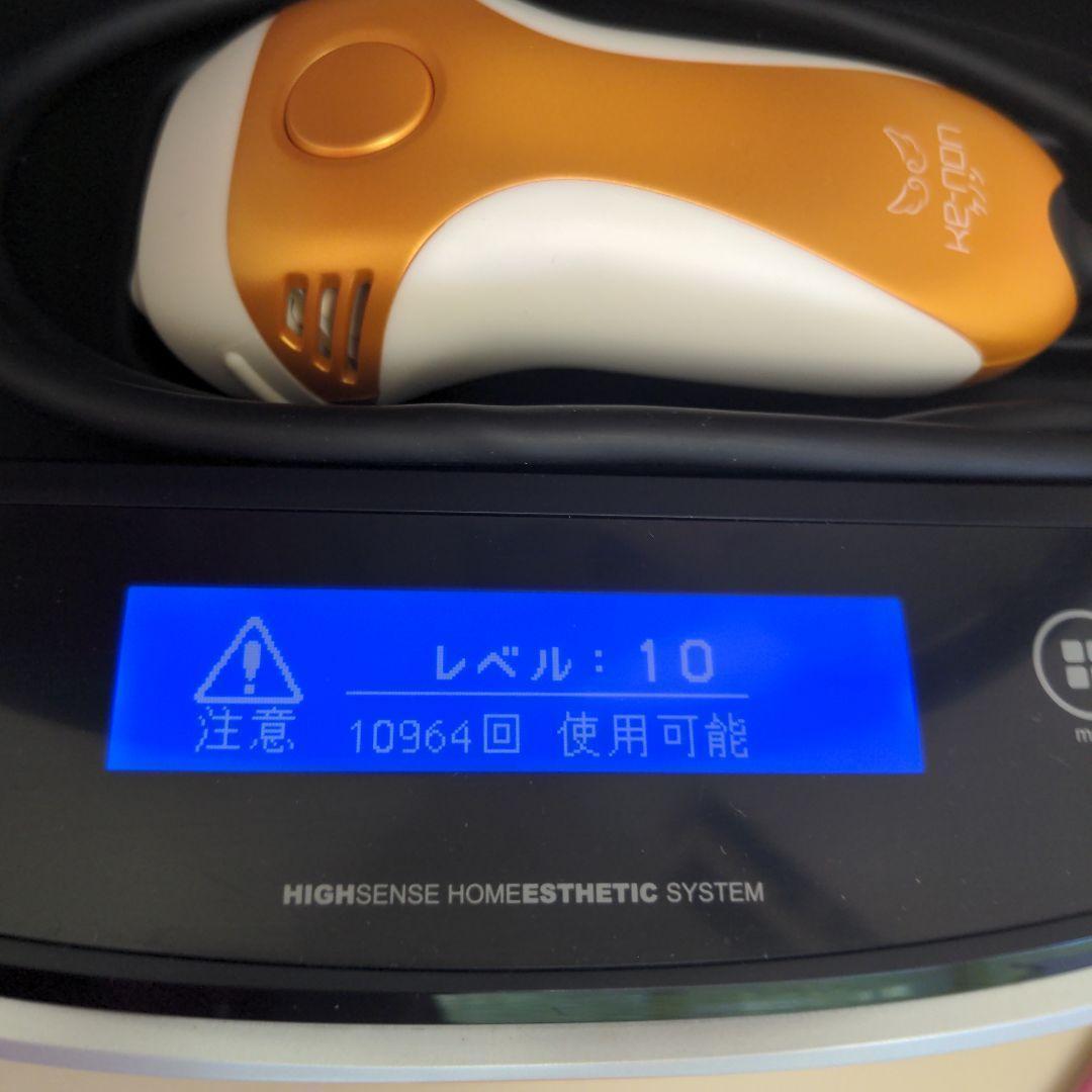 【訳あり】ケノン 脱毛器 ver4.0　新品未使用カートリッジ付