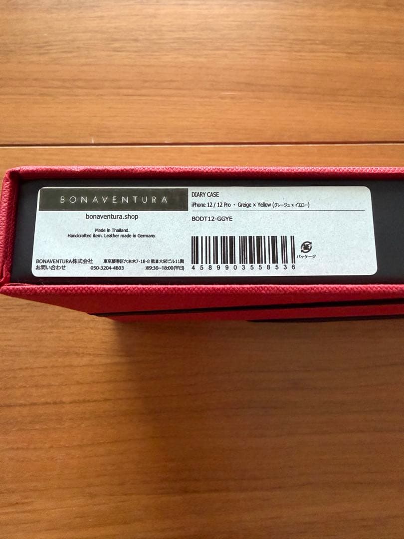 BONAVENTURA ボナベンチュラ　iPhone12.12pro用ケース